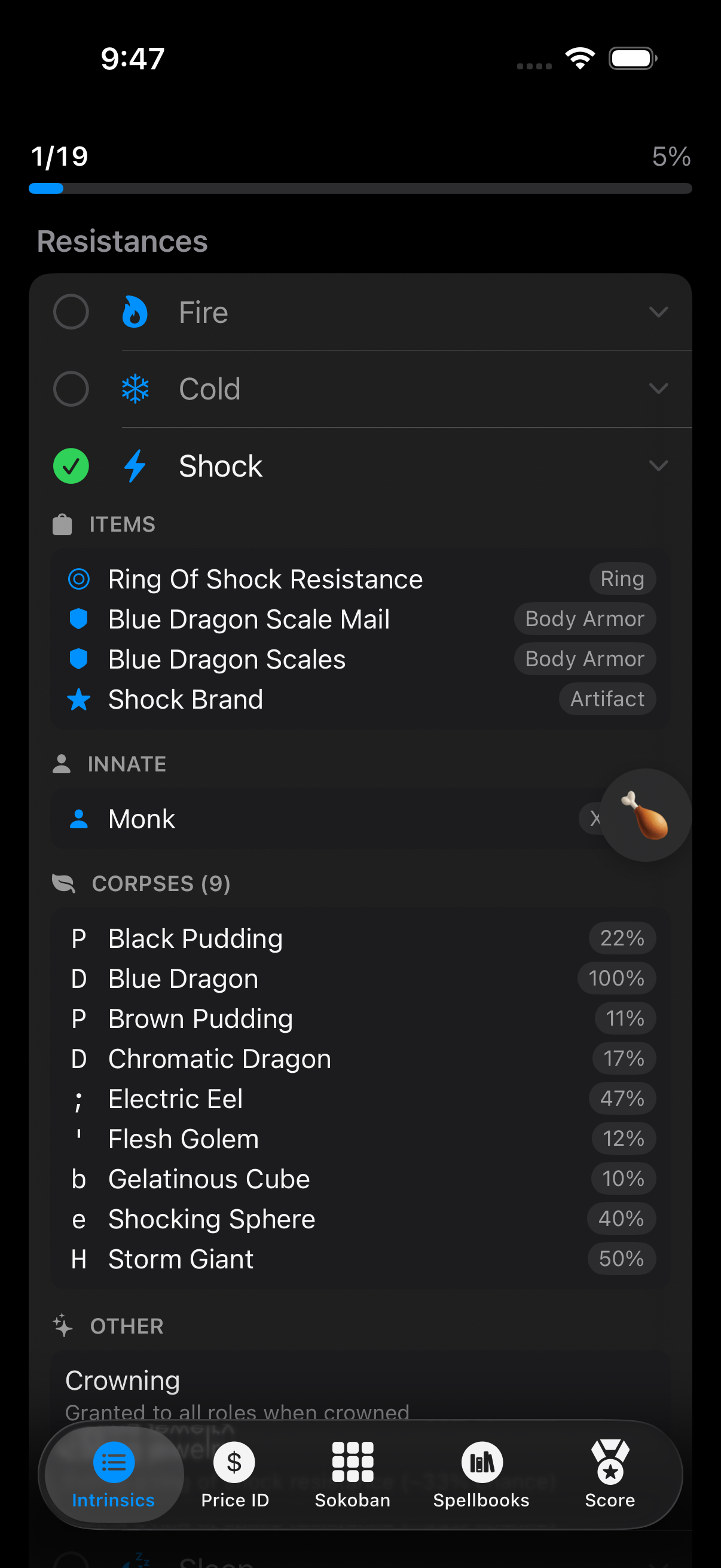 Intrinsics screen showing shock resistance expanded with sources